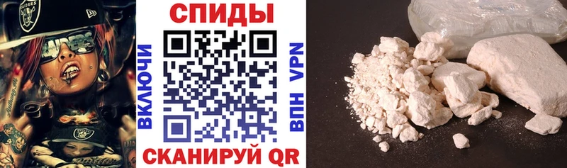 АМФ Premium  Елабуга 