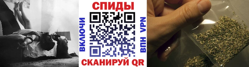 БУТИРАТ GHB  купить наркотик  Елабуга 
