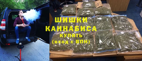 хмурый Бугульма