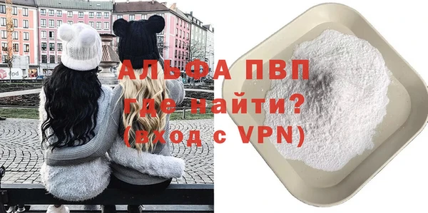 хмурый Бугульма