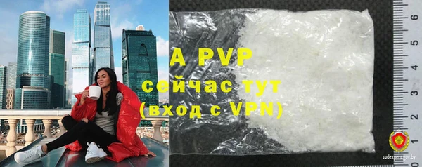 марки nbome Богданович