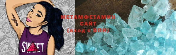 mix Строитель