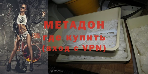 бошки Верея