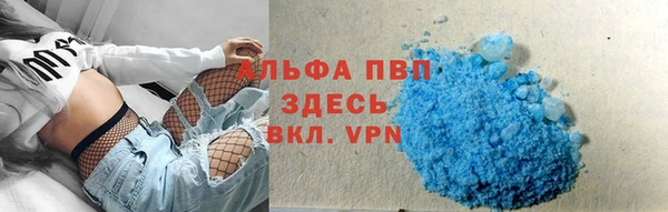 круглые Струнино