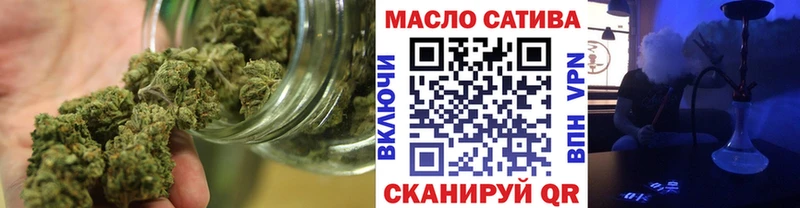 Дистиллят ТГК Wax  Елабуга 